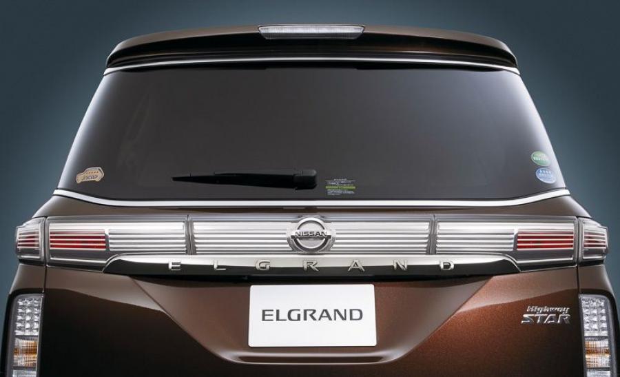  Nissan Elgrand Highway Star 2014 года  (фото 3 из 16)